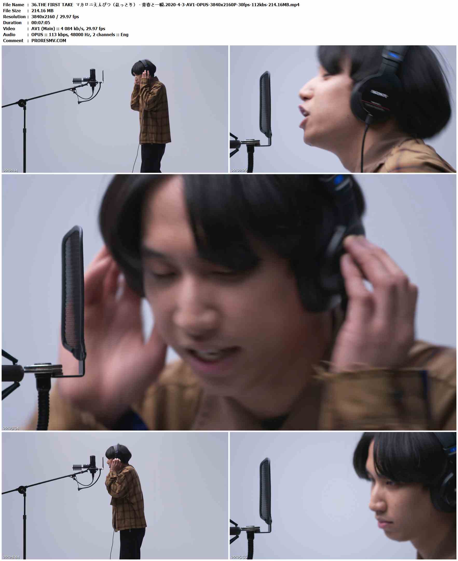 36.THE FIRST TAKE マカロニえんぴつ（はっとり） - 青春と一瞬.2020-4-3-AV1-OPUS-3840x2160P-30fps-112kbs-214.16MB官方MV_高清MV
